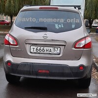 Т666НА57