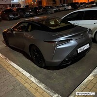 Т666ТТ57
