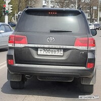 Т700ВВ57