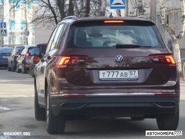 Т777АВ57