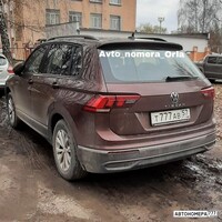 Т777АВ57