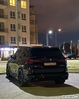 Т777КО123