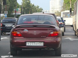 Т777ОТ57