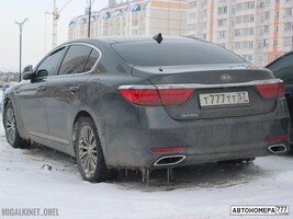 Т777ТТ57