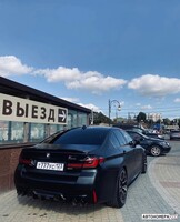 Т777УС123