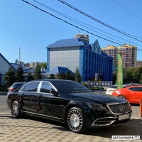 Т777ХС93