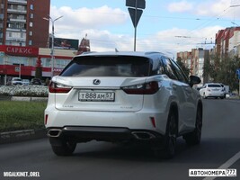 Т888АМ57
