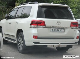 Т888АН57