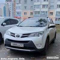 Т888АХ57