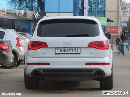 Т888ЕТ57