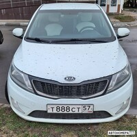 Т888СТ57