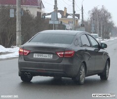 Т999НН57
