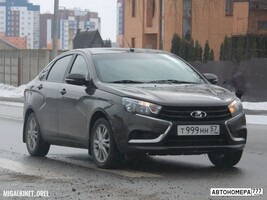 Т999НН57