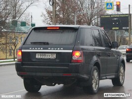Т999УУ57