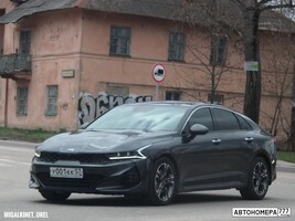 У001КК57
