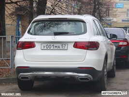 У001МА57