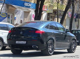 У001РА57