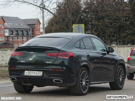 У001РА57