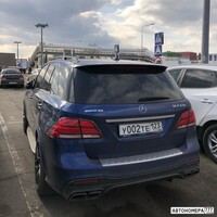 У002ТЕ123