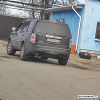 У003УМ57