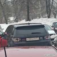 У004УМ57