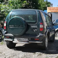 У006СУ57