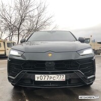 У007РС777