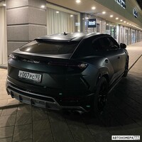 У007РС93