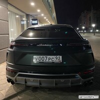 У007РС93