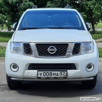 У008МА57