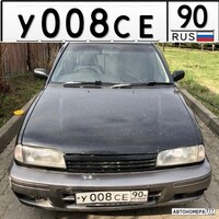 У008СЕ90