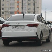 У009РР57