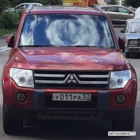 У011РА57