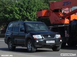 У057СО57