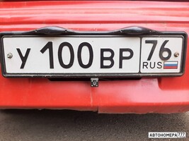 У100ВР76