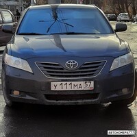 У111МА57