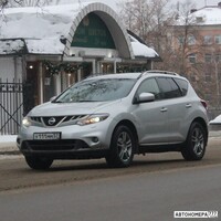 У111ММ57