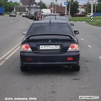 У111НО57