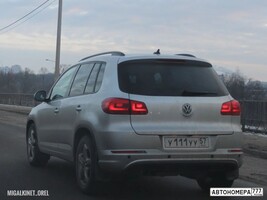 У111УУ57