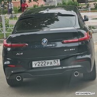 У222РА57