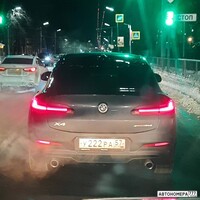 У222РА57