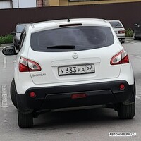 У333РА57