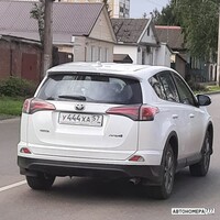 У444ХА57