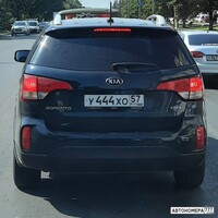 У444ХО57