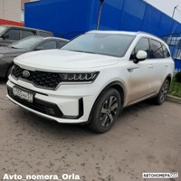 У555НН57