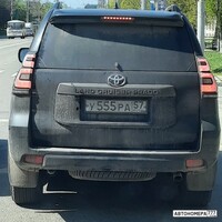 У555РА57