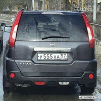 У555ХА57