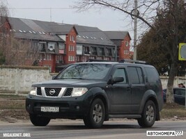 У707УУ57