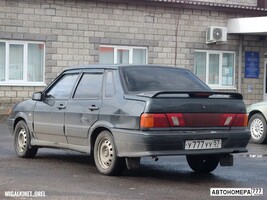 У777УУ57