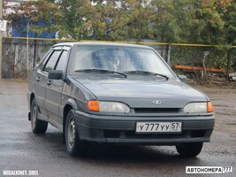 У777УУ57